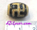 Swastika Form dZi Bead / หินทิเบตสวัสดิกะ [OSW009]