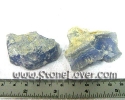 Agate Rough Stone / หินธรรมชาติบลูเลซ อาเกต [13010451]