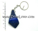 Lapis Lazuli Key Chain / พวงกุญแจลาพีส ลาซูลี่ [13121407]